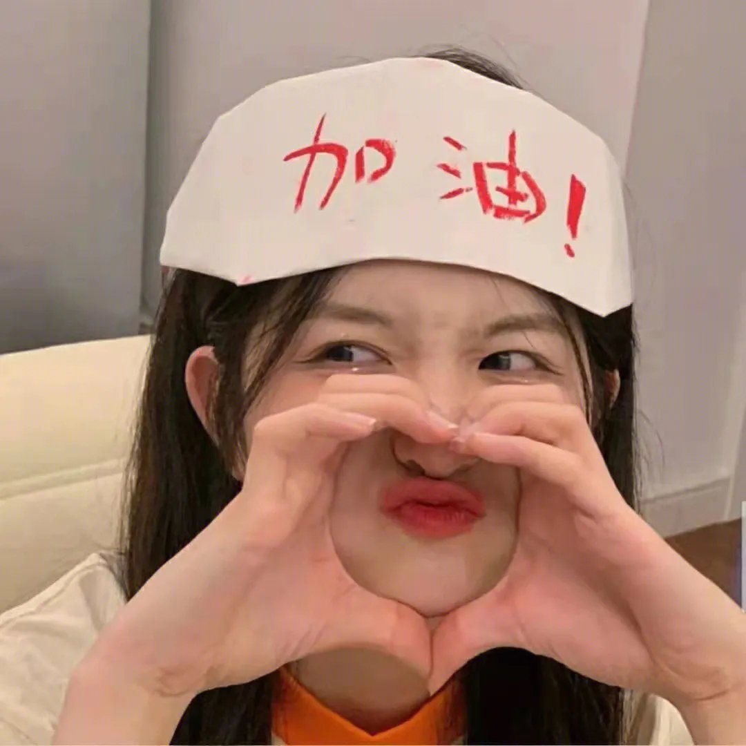 暴走财神6